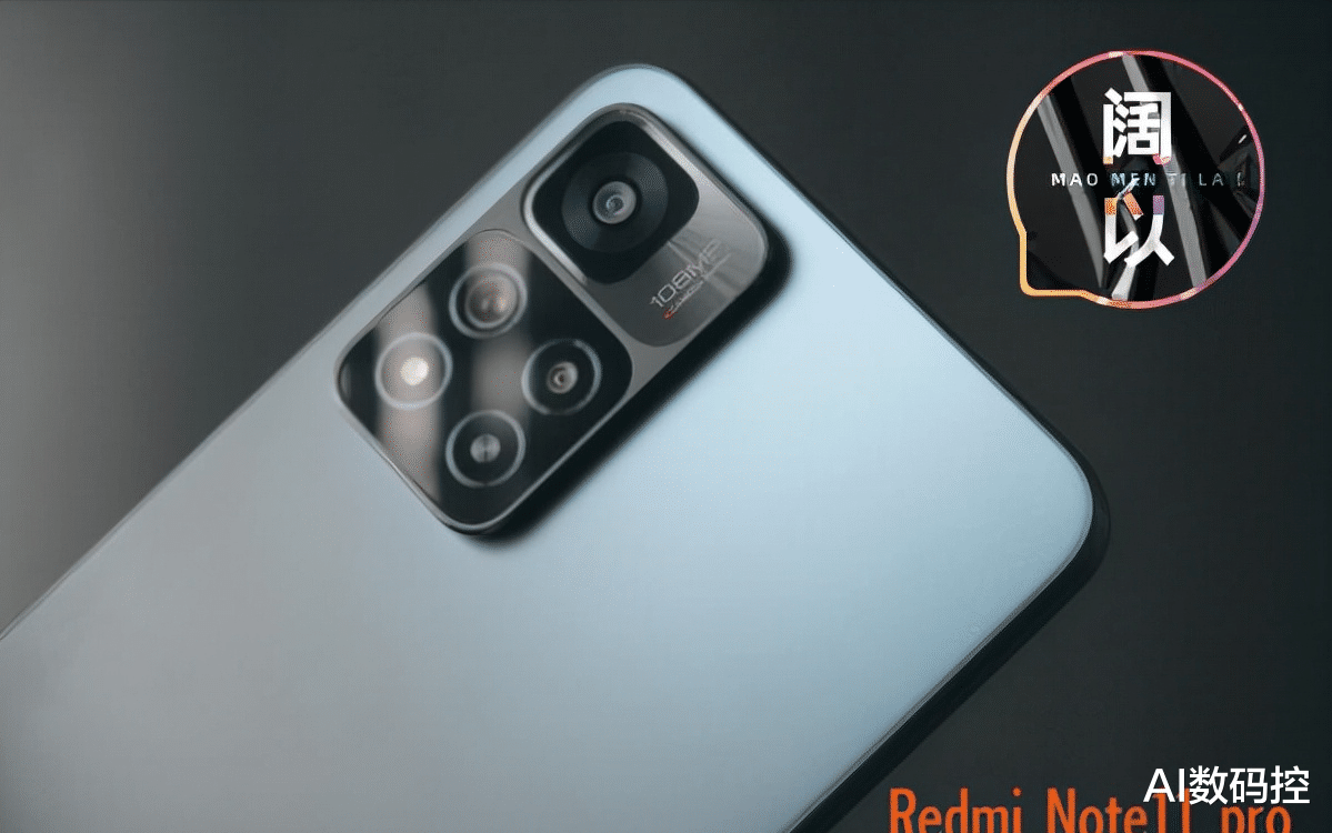 红米手机|买手机别只盯着高端看,适合自己才算好,三款千元机足够用了