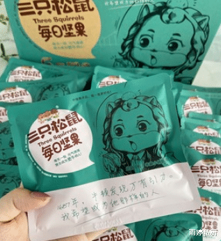 |5款办公室“人气零食”，遇见别忘多囤点，好吃解馋又便宜