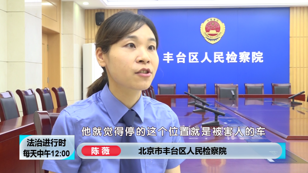 城管 “长发黑衣女子”街边砸车，动机是“曾经被人冤枉”