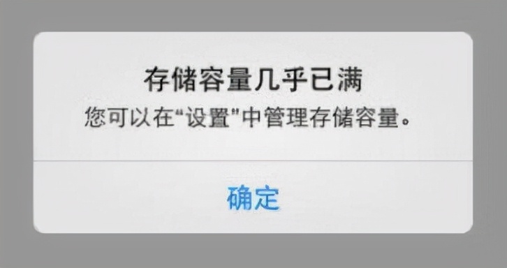 nas|蒲公英X1，不到百元玩NAS？低成本解决手机存储空间不足