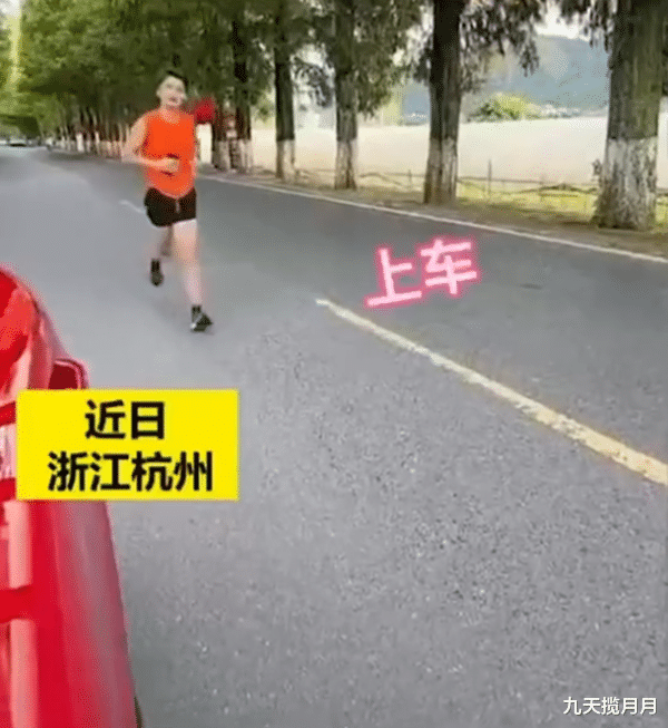 九天揽月月|老公吵架不敌媳妇，跑三十公里找岳母告状，岳母说：他咋来的你咋回