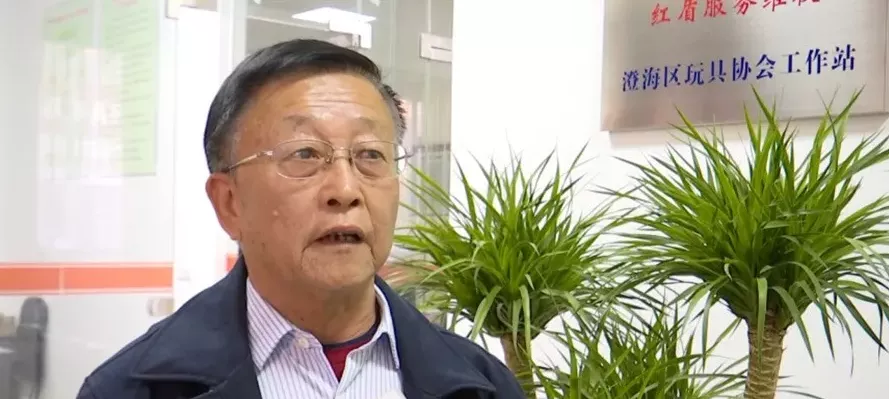 再生塑料资讯 疫情之下，玩具厂订单逆袭暴增，利润不升反降！