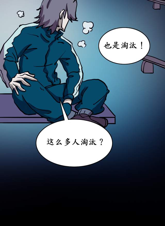 |云计算市场，是时候来一场鱿鱼游戏了