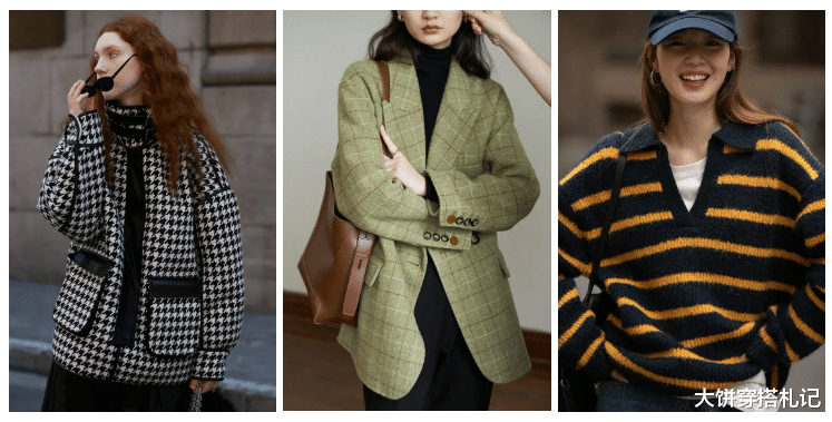 大衣|职场穿搭新思路：哪怕都是黑白灰，3招穿出大不同