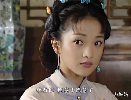 小龙女|2004年，神雕侠侣选角100天，周迅辞演小龙女：我的自尊已被践踏