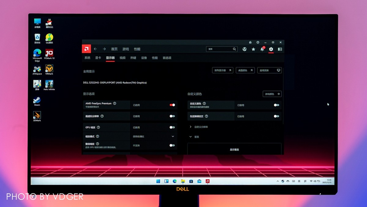 芯片|戴尔S2522HG 24.5英寸实测：综合性能强，兼具性价比