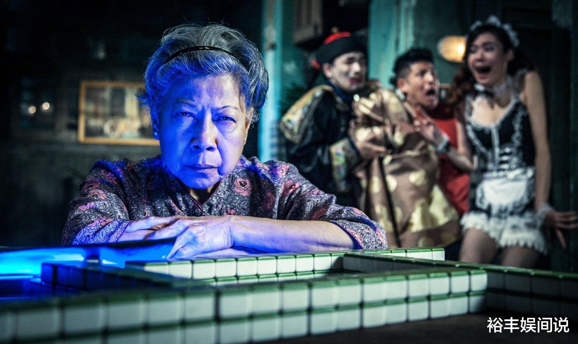 |87岁罗兰自曝拍戏没有优待,凌晨两点算早的,感叹现今爱情观不同