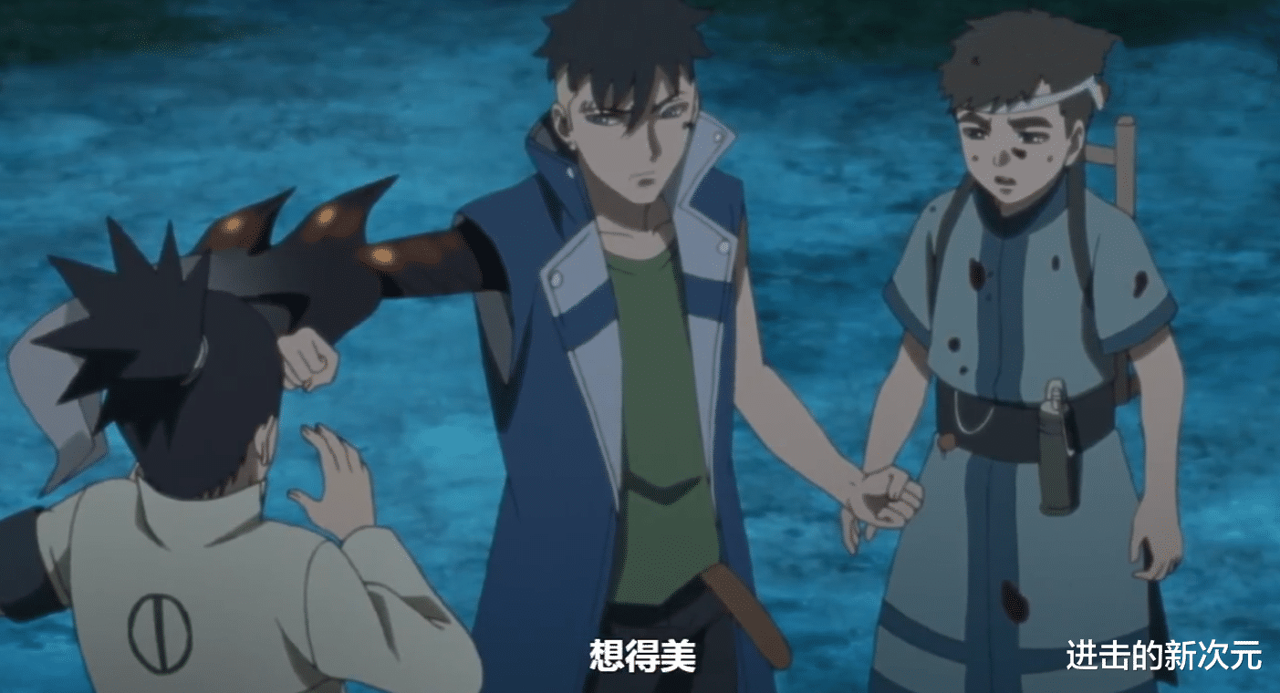 川木|博人传229集：鹿代他们遭偷袭，蝶蝶受伤，川木抗命独自执行任务