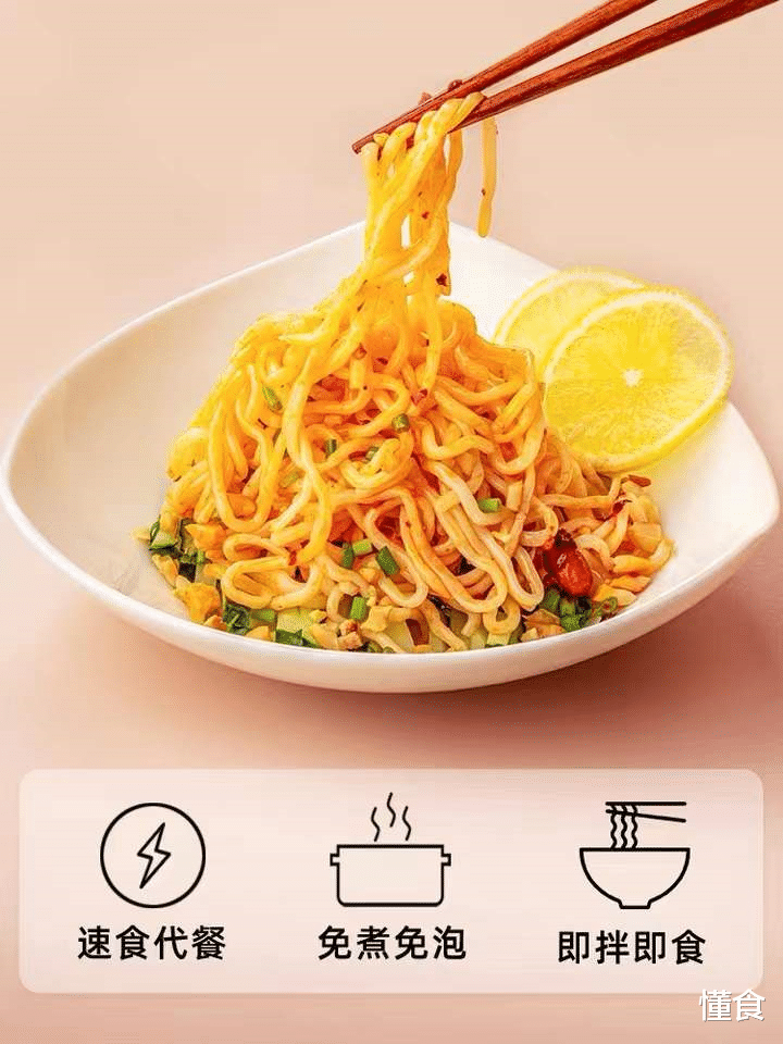 刘海 减肥人必囤的4款主食，低卡轻热量，当作晚餐正合适，吃饱还能瘦