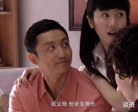 涂松岩|内娱渣男前夫天花板