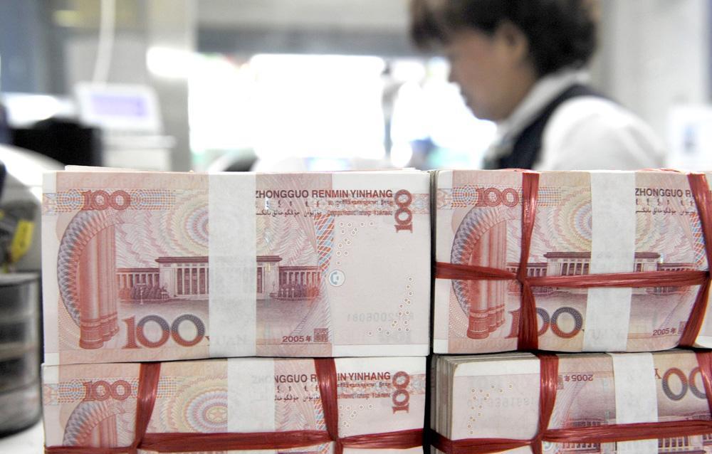 长脖子爸比说|又有“新套路”出现!官方已曝光,不少人存钱时都已中招,望知悉