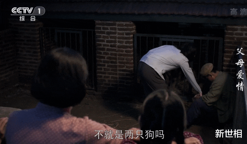 新世相 有多少中国孩子的哭声，一直被假装听不到？