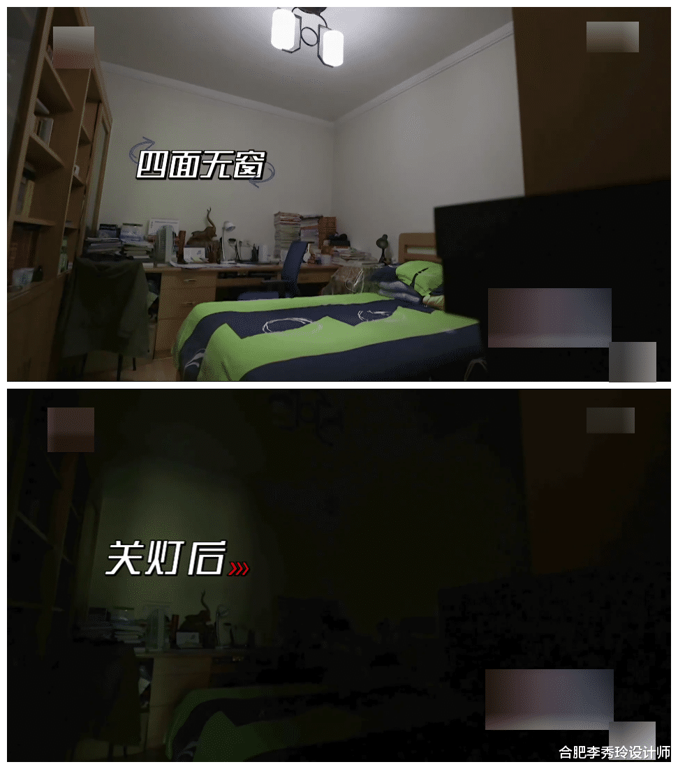 合肥李秀玲设计师 75㎡半砖混半框架结构，39万改造家庭式博物馆，三代人幸福同住