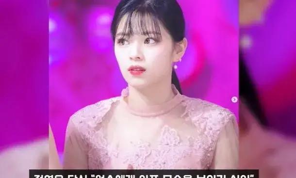 sm|SM艺人假唱被批？实力如何；定延为何突然增肥？