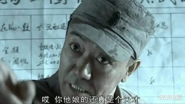 亮剑|把《亮剑》和《我的团长我的团》放在一起看，两剧的差距，就出来了