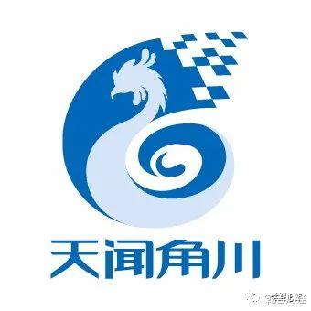 腾讯|腾讯：17亿收购日本出版巨头股份！