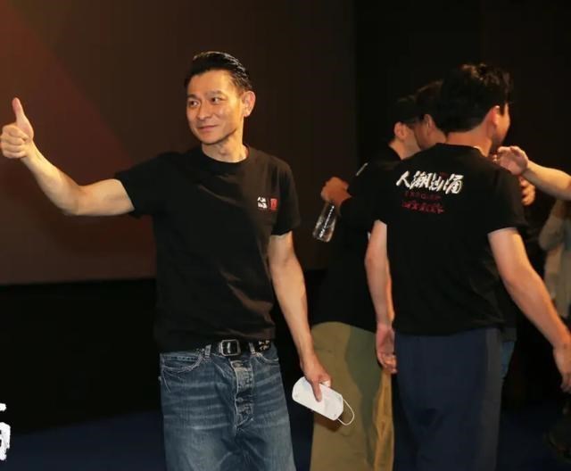 清浅微笑的我|如何判断一个男人的品味？看看刘德华的这张照片就知道了