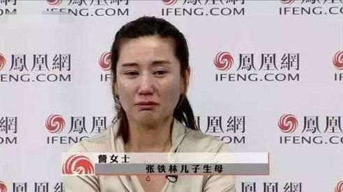 张铁林|“采花大盗”张铁林的桃色江湖