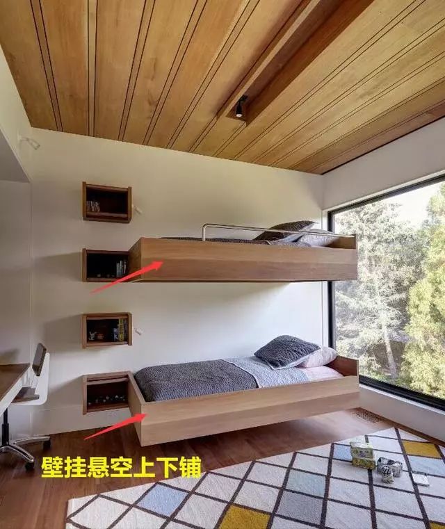 时尚装修设计大全|越来越多人上下铺不装支架了，一上一下悬空挂墙上，空间何止大2倍！