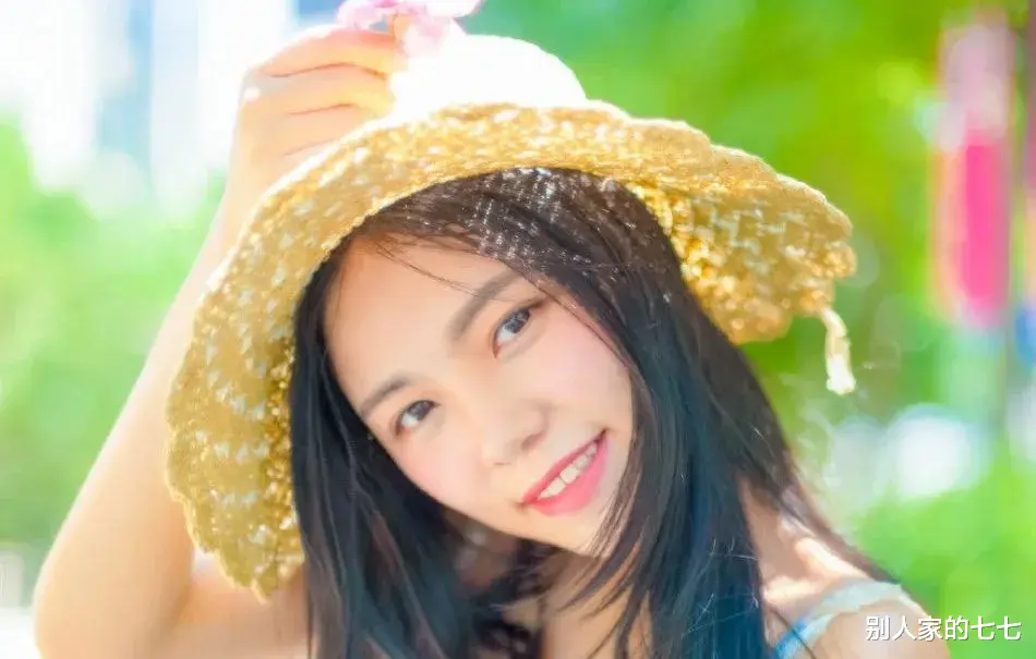 别人家的七七|女人“暗恋你”的5个信号，收到一个，就不要错过