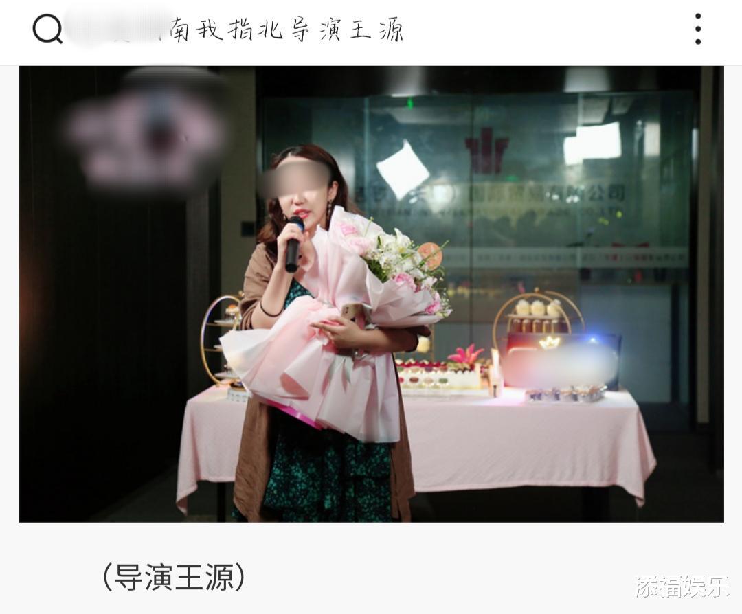 王源|可别再误会了！芒果搞了个大乌龙，王源粉丝空欢喜，路人有被惊讶到