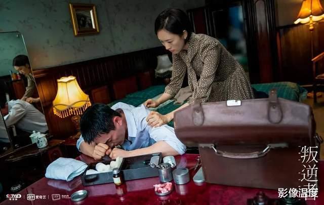 朱一龙|《叛逆者》朱一龙:非常感谢赵丽颖帮助我,我只适合踏踏实实做演员!