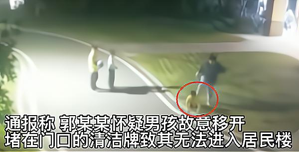 恶毒!肇庆26岁女子怒踹5岁男童16脚,致其重伤,什么事过不去?