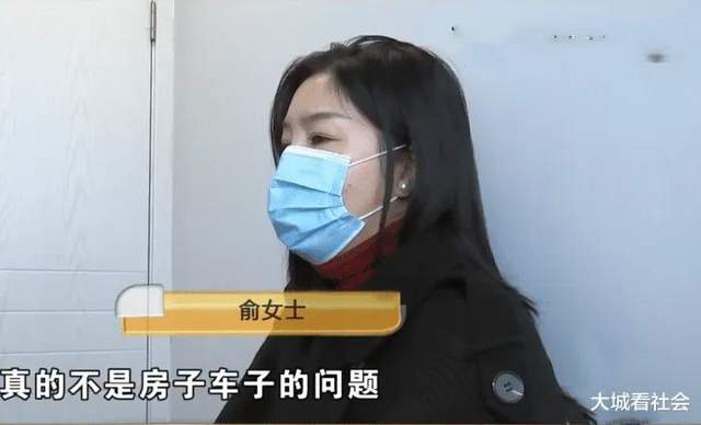 杭州女子花16000元托中介相亲,六十多个都不满意:红娘水平太差