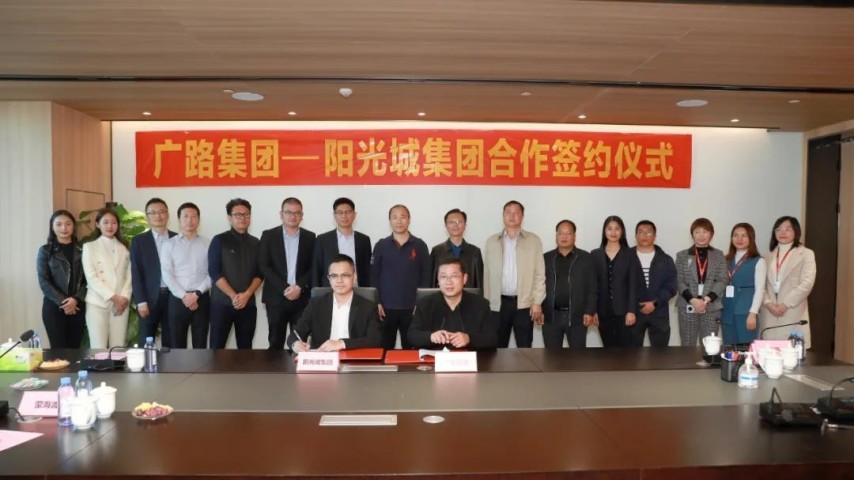 阳光城|中华路、五一中路、衡阳路旧改年底新进展，阳光城大唐等房企参与