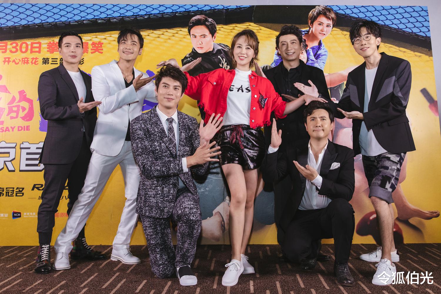 日剧|8天破2亿，口碑大爆发，沈腾真正的对手来了