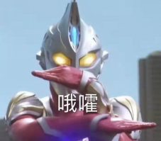 奥飞娱乐 奥飞娱乐，你相信光吗？