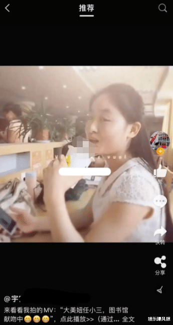 宋祖德|宋祖德又来了！喊话“小三乐”跟劳荣枝一样，心狠手辣善于表演