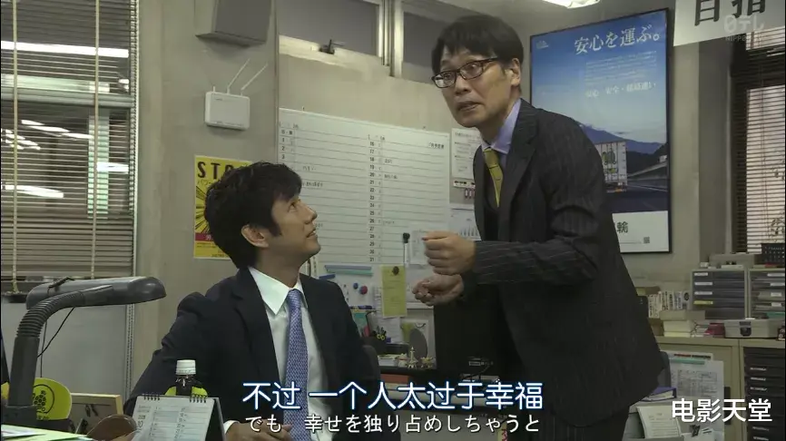 灭门|第一集就灭门?这剧实在太高能!