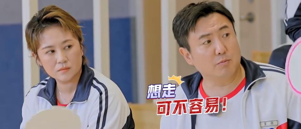 麻花特开心|《麻花特开心》获满屏低分，是观众刁了还是“沈马”撑不起了？