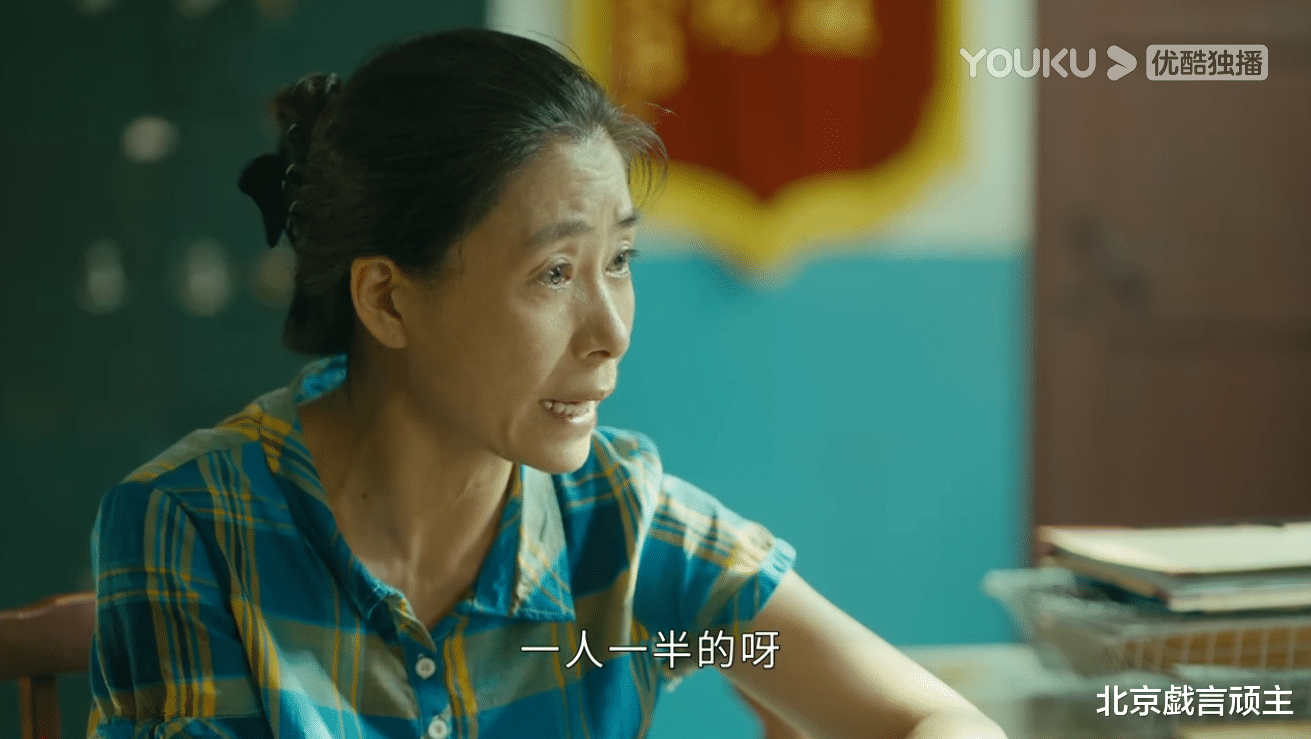 星辰大海|《星辰大海》好评如潮，五位黄金配角，演技炸裂，何翯惊艳全网！