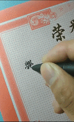 发型 “理发师给我吹的发型,和我自己吹的发型不一样!”我被骗了吗