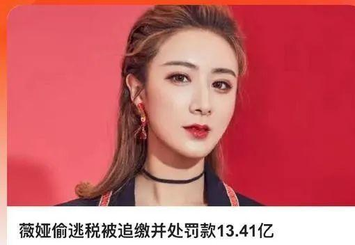 刘谦|杀人诛心,网友吃这些“瓜”的同时,还不忘恭喜他们的对手