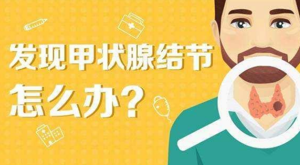 衰老|吃一口等于十斤猕猴桃，内分泌科：甲状腺不好要多吃，养出“金刚”甲状腺