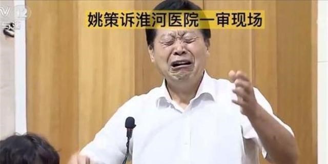 许敏|郭威本该叫姚峣，捋清四大关键人物，王社莲疑点多，真相迎来突破