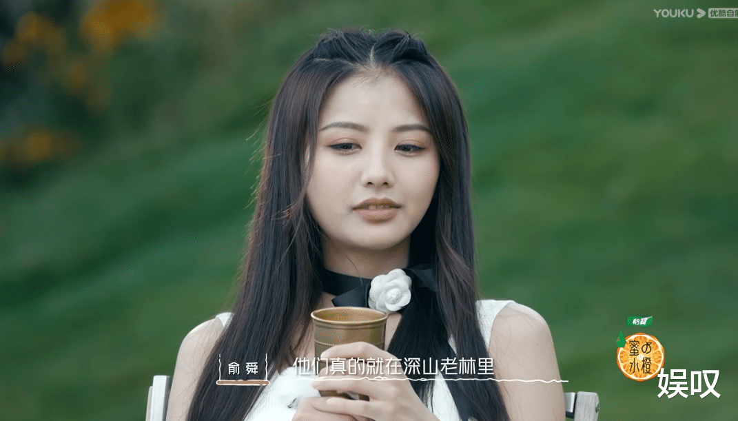 亚姐|《我们约会吧3》俞舜看出高文君的心机，想找个老实人过日子？