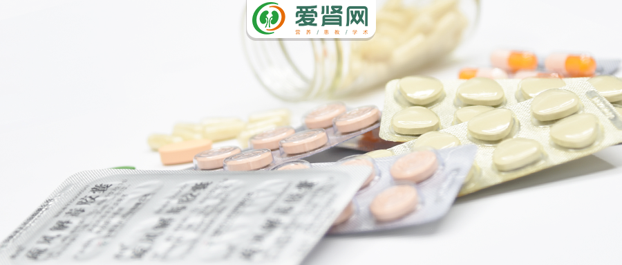 爱肾网|药物相关急性肾损伤——肾友必须引起重视！
