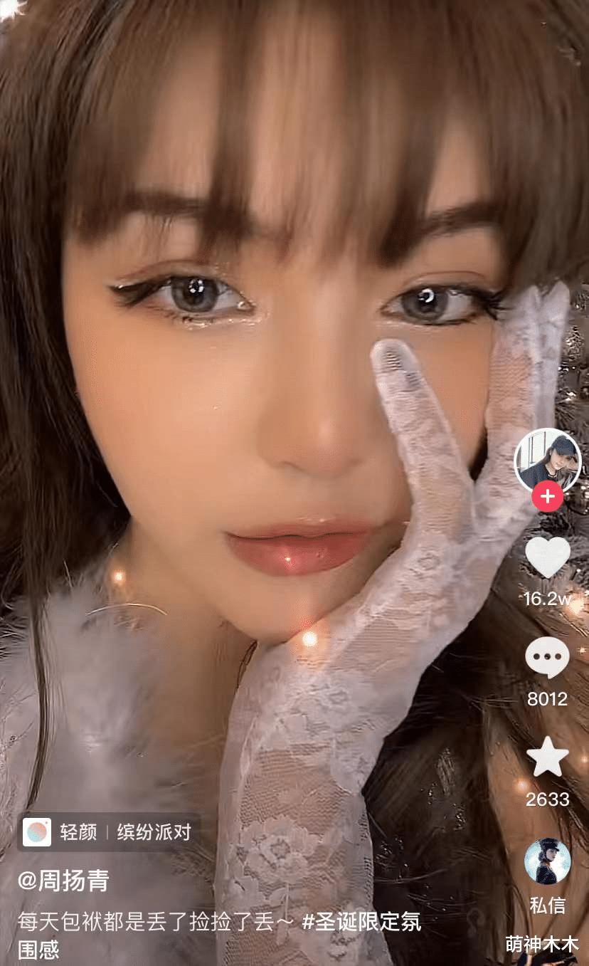 欧阳震华|明星过洋节被嘲，评论区都是差评，唯有欧阳震华亲切回应网友