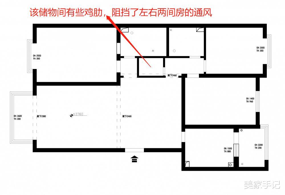 美家手记 北京一主妇晒出140㎡房子内部照，不豪华，却是很多家庭的榜样