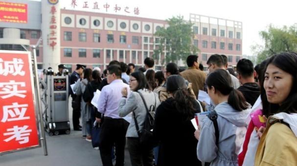 招聘|乡镇公务员面向社会扩招，许多岗位三不限，部分考生可优先被录取