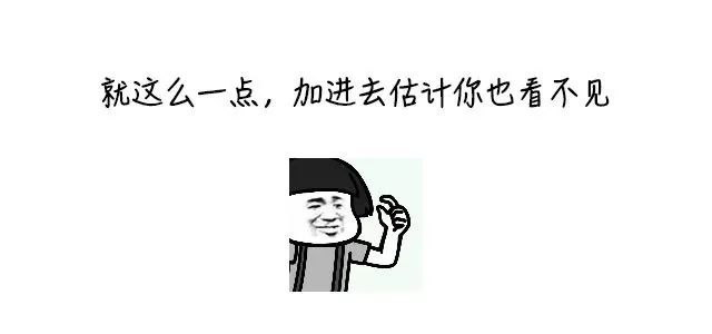 关注:核酸检测报告太慢?看完这篇文章你就明白了!