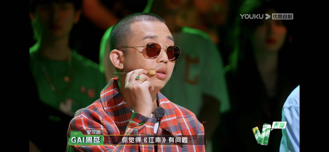 gai|舞台上与GAI互呛，这位初出茅庐的乐队主唱真刚！