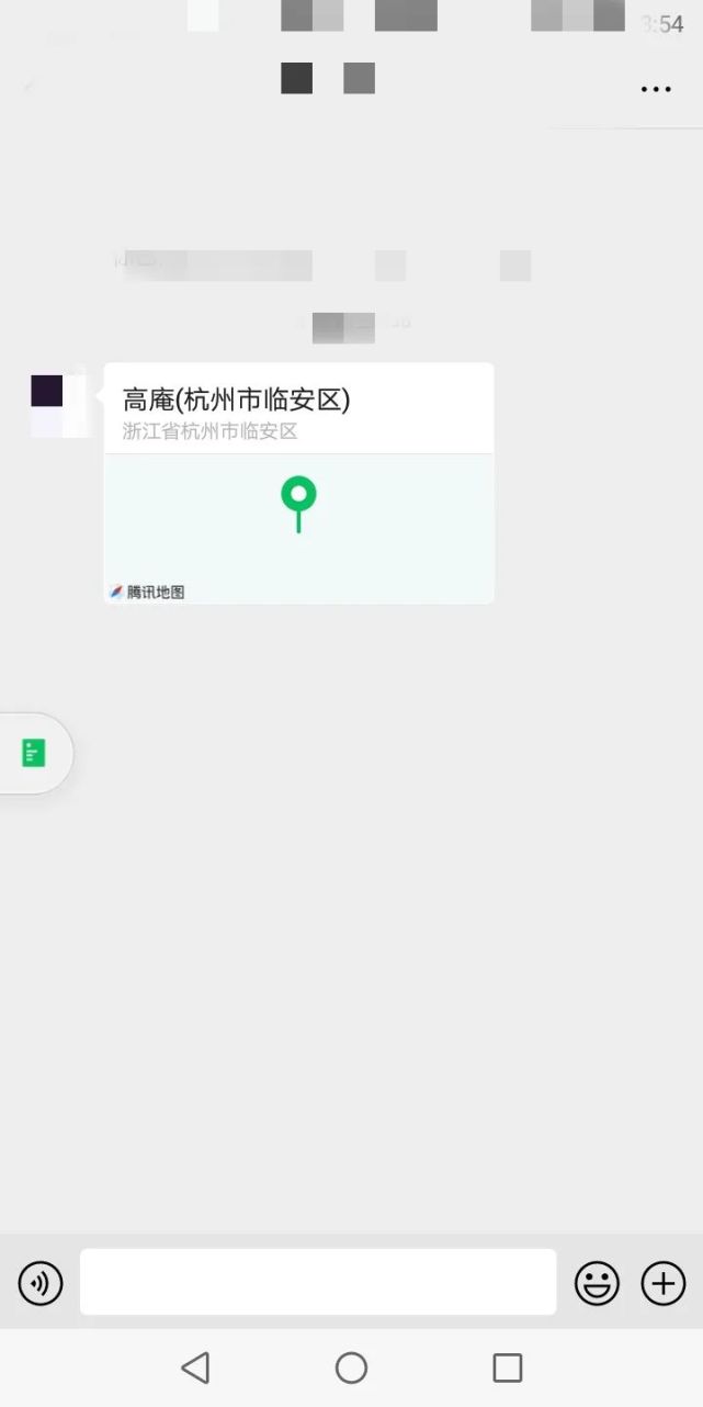 钱江视频 两男子被困百丈岭，警民冒雨跋涉4小时成功营救