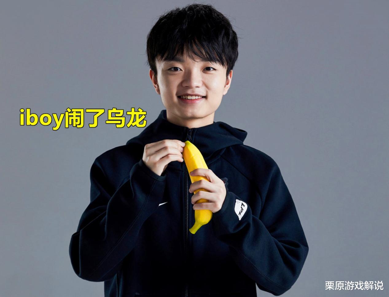 Uzi|曾经比肩UZI的IBOY丶走A怪，如今怎么都销声匿迹了？