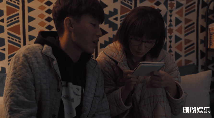 理想之城|《理想之城》：吴红玫的职场经历，宛如当代社畜的写照