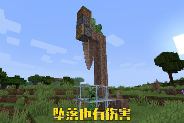 我的世界：6个快速&ldquo;绝交&rdquo;的小技巧，学会它，没人愿意和你玩